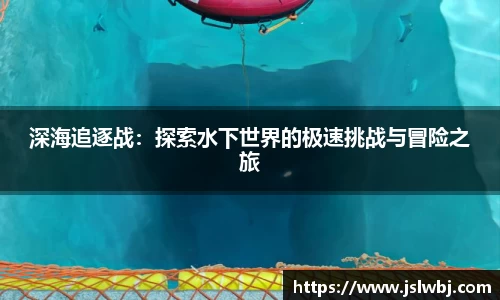 威廉希尔williamhill