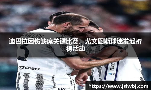 威廉希尔