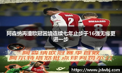威廉希尔