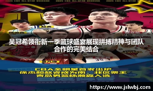 威廉希尔
