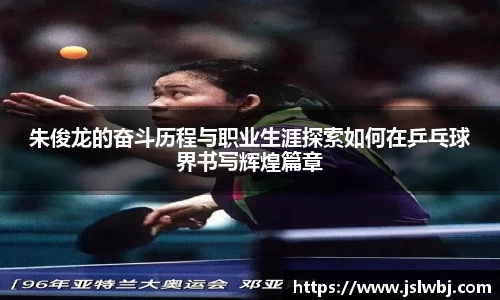 威廉希尔williamhill