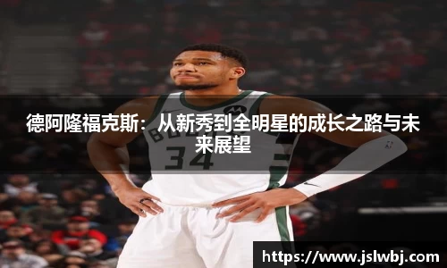 威廉希尔williamhill