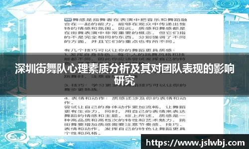 j9九游会