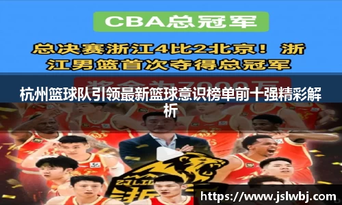 j9九游会