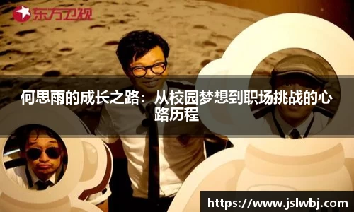 九游会J9